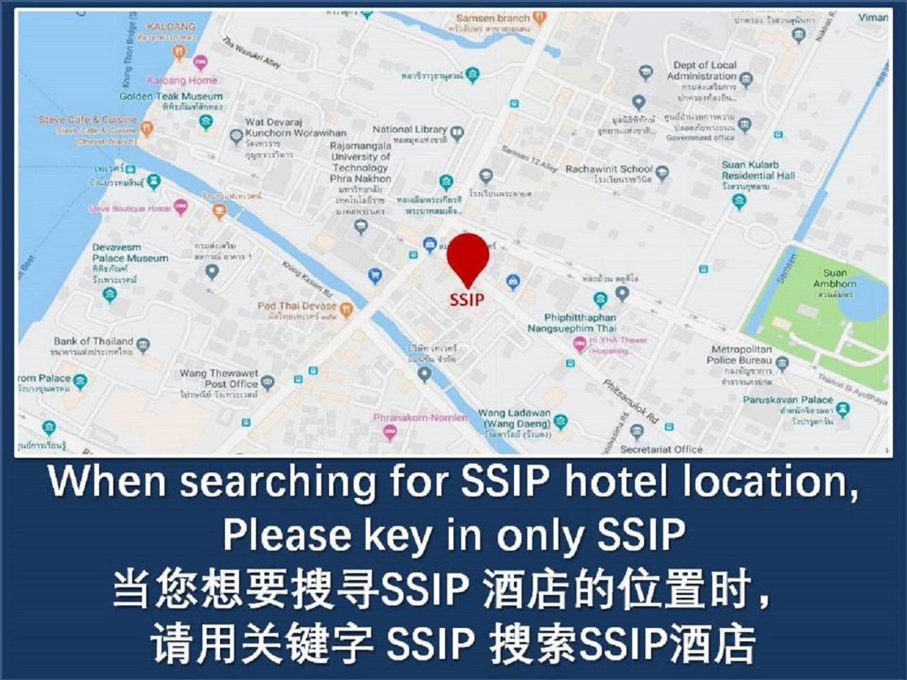 Ssip Boutique Dhevej Bangkok (Adults Only) Ξενοδοχείο Δωμάτιο φωτογραφία