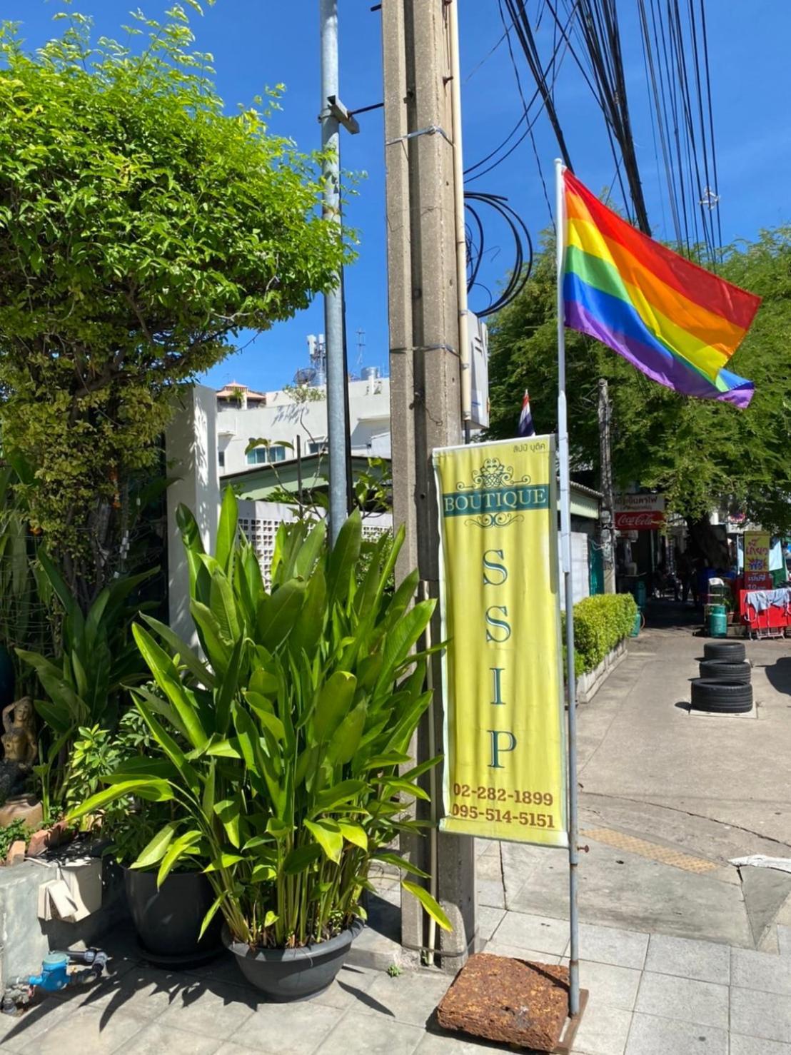 Ssip Boutique Dhevej Bangkok (Adults Only) Ξενοδοχείο Εξωτερικό φωτογραφία
