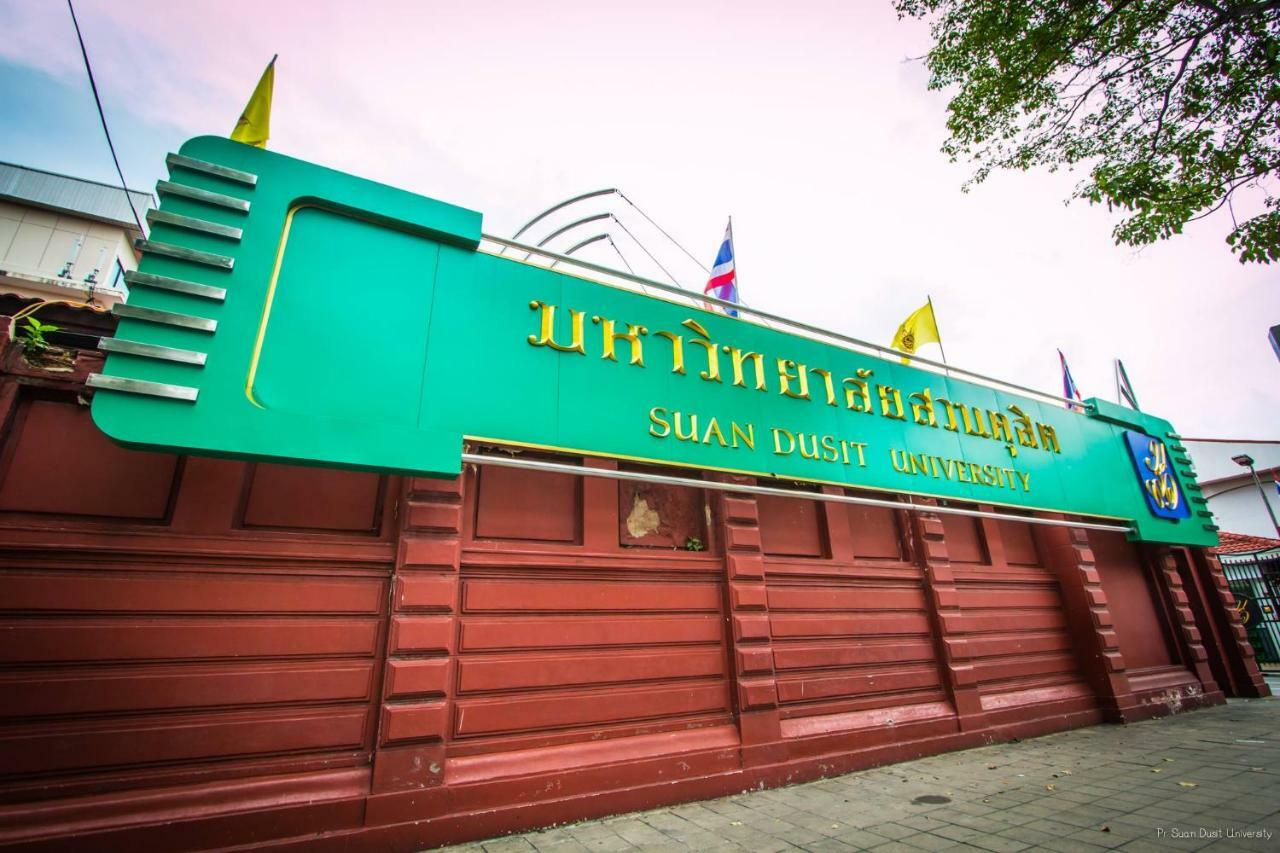 Ssip Boutique Dhevej Bangkok (Adults Only) Ξενοδοχείο Εξωτερικό φωτογραφία